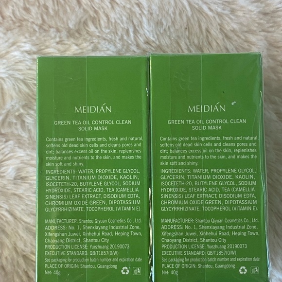 Meidian Green Mask Stick NWT - Picture 4 of 5